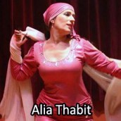 Alia Thabit: Creating Kick-Ass Choreographies